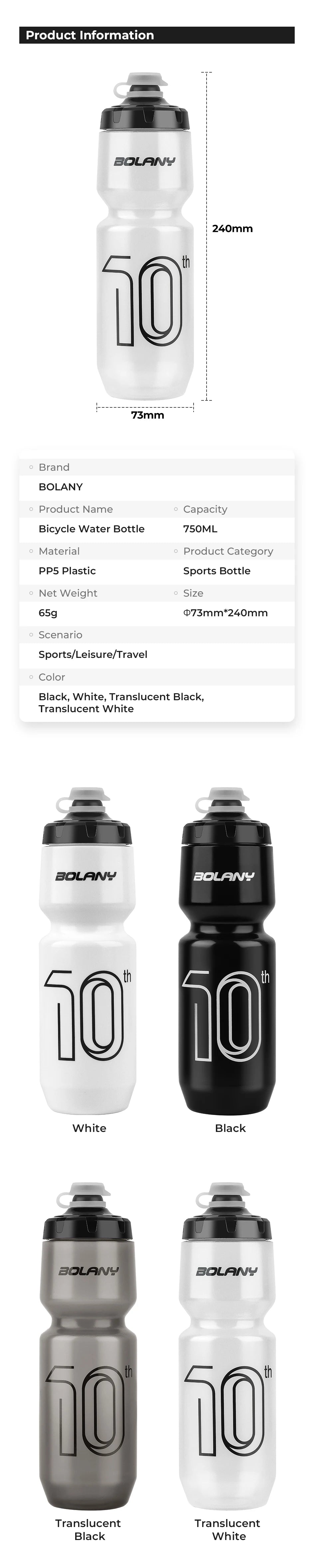 BOLANY bottle